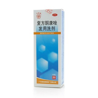 復方酮康唑發(fā)用洗劑功效作用廠家