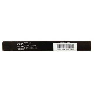 紅景天口服液(卓攀林)