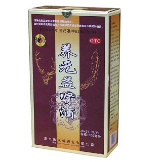 養(yǎng)元益腎酒(康盛)