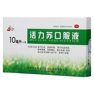 活力蘇口服液功效作用廠家 活力蘇口服液功效作用廠家