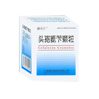 頭孢氨芐顆粒(健坤) 頭孢氨芐顆粒(健坤)