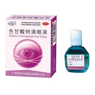 色甘酸鈉滴眼液(康喬漢普)