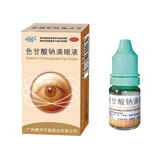 色甘酸鈉滴眼液(康喬漢普)