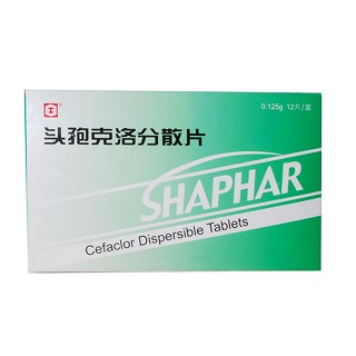 頭孢克洛分散片(福達(dá))