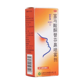 富馬酸酮替芬鼻噴霧劑(仰舒迪)