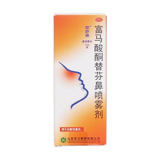 富馬酸酮替芬鼻噴霧劑價格