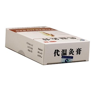 代溫灸膏價(jià)格 代溫灸膏價(jià)格