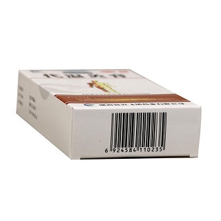 代溫灸膏(富興飛鴿) 代溫灸膏(富興飛鴿)