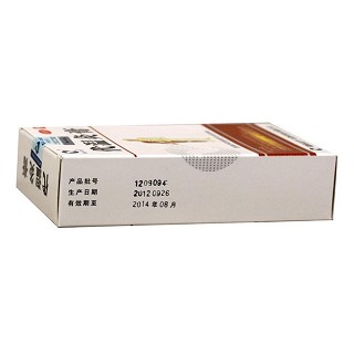 代溫灸膏(4cm*4cm*8貼*5袋) 代溫灸膏(4cm*4cm*8貼*5袋)