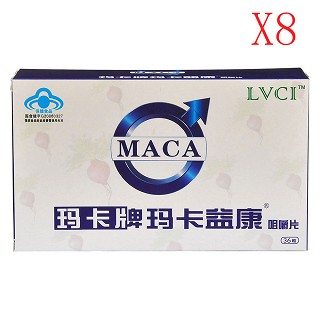 lvci瑪卡益康咀嚼片激情活躍裝(三和)