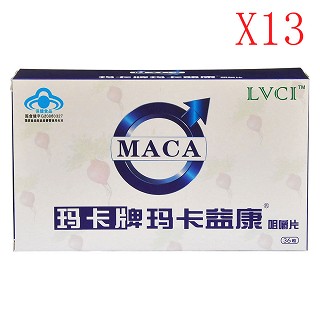 lvci瑪卡益康咀嚼片完美固本裝(三和)