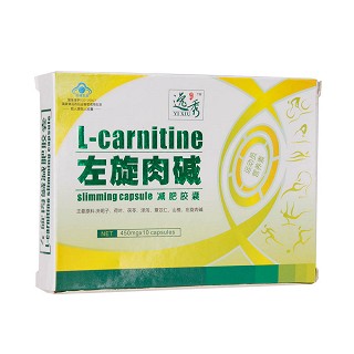 逸秀左旋肉堿減肥膠囊功效作用廠家 逸秀左旋肉堿減肥膠囊功效作用廠家