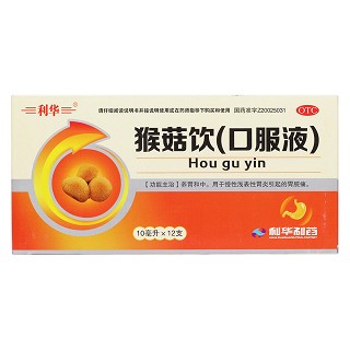 猴菇飲價(jià)格 猴菇飲價(jià)格