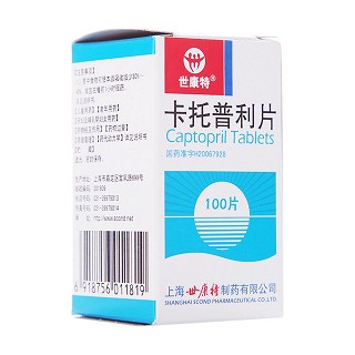 卡托普利片(世康特) 卡托普利片(世康特)