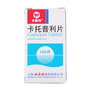 卡托普利片價格 卡托普利片價格