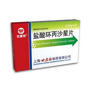 鹽酸環(huán)丙沙星片(世康特) 鹽酸環(huán)丙沙星片(世康特)