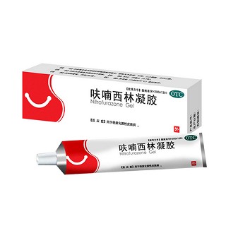 呋喃西林凝膠 呋喃西林凝膠