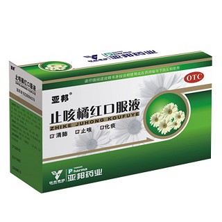 止咳橘紅口服液(亞邦生緣)