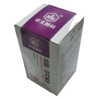 鹽酸二甲雙胍片(華北) 鹽酸二甲雙胍片(華北)