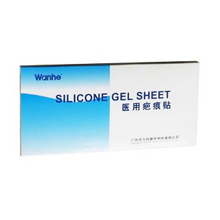 醫(yī)用疤痕貼(萬和)