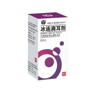 冰連滴耳劑(科倫)