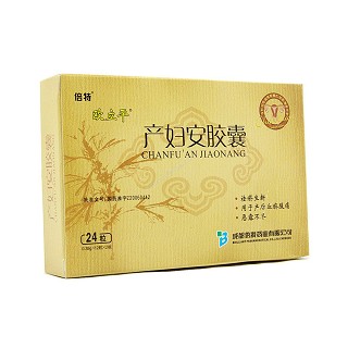產婦安膠囊(倍特) 產婦安膠囊(倍特)