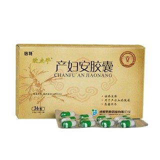 產(chǎn)婦安膠囊(倍特) 產(chǎn)婦安膠囊(倍特)