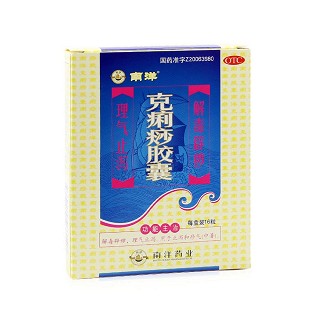克痢痧膠囊價(jià)格