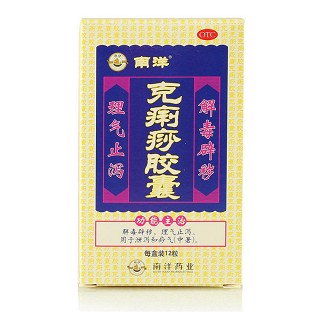 克痢痧膠囊價(jià)格