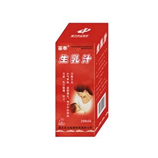 生乳汁(武當(dāng)金鼎)