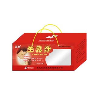 生乳汁(武當金鼎) 生乳汁(武當金鼎)