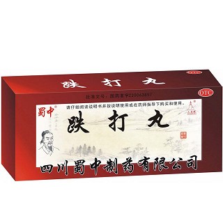 跌打丸(依科)