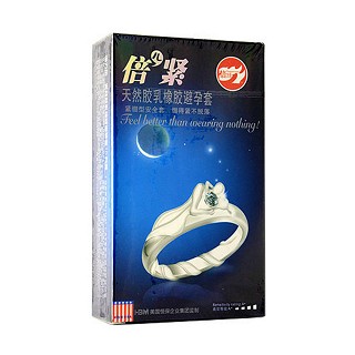倍力樂(lè)倍緊天然膠乳橡膠避孕套(恒保健康)