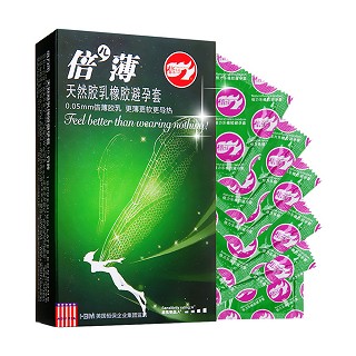 倍力樂倍薄天然膠乳橡膠避孕套(恒保)