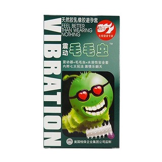 倍力樂震動毛毛蟲天然膠乳橡膠避孕套(恒保)