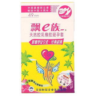 倍力樂飄e族天然膠乳橡膠避孕套(恒保)