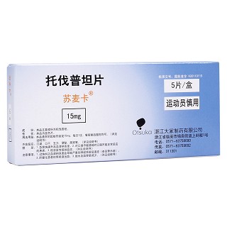 托伐普坦片(蘇麥卡)
