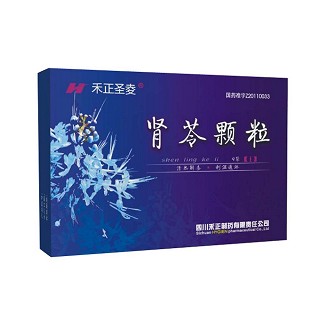 腎苓顆粒(禾正) 腎苓顆粒(禾正)