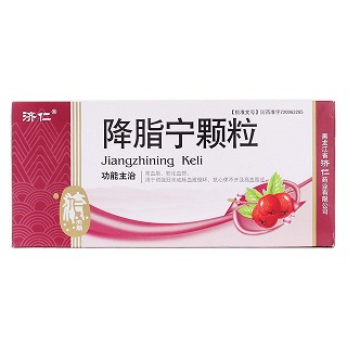 降脂寧顆粒價格 降脂寧顆粒價格