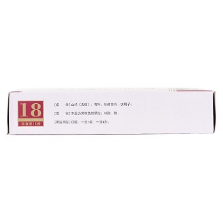 降脂寧顆粒(10g*18袋/盒) 降脂寧顆粒(10g*18袋/盒)