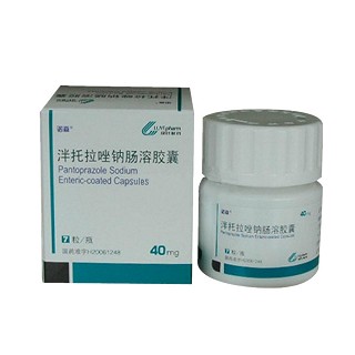 泮托拉唑鈉腸溶膠囊(綠葉)