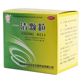 一清顆粒(樂爾康)