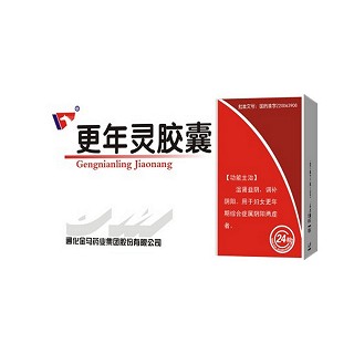更年靈膠囊(金馬藥業(yè))