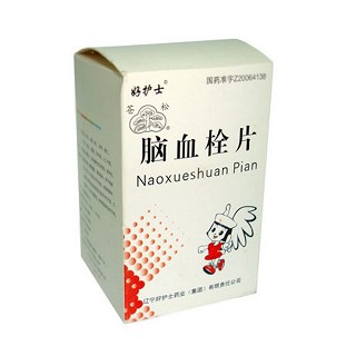 腦血栓片(好護(hù)士) 腦血栓片(好護(hù)士)