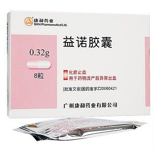 益諾膠囊 益諾膠囊