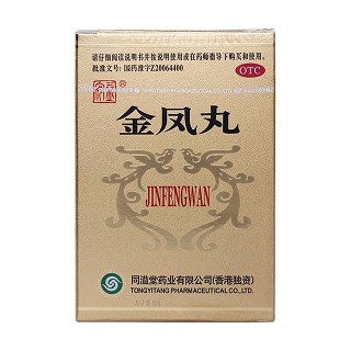 金鳳丸(0.18g*60s)