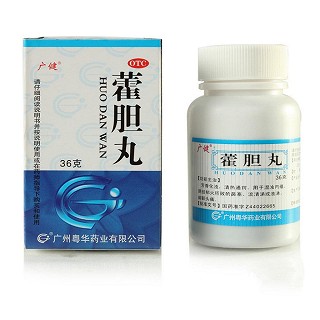 藿膽丸價(jià)格 藿膽丸價(jià)格