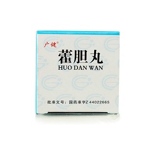 藿膽丸(廣健) 藿膽丸(廣健)