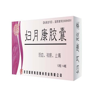 婦月康膠囊 婦月康膠囊