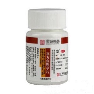 復(fù)方魚腥草片 復(fù)方魚腥草片